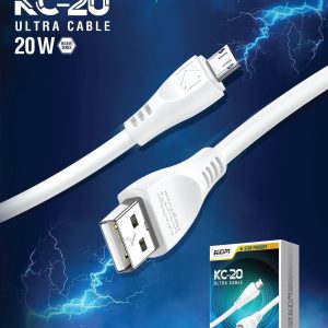 KC 20 20W V8 Cabel KDM