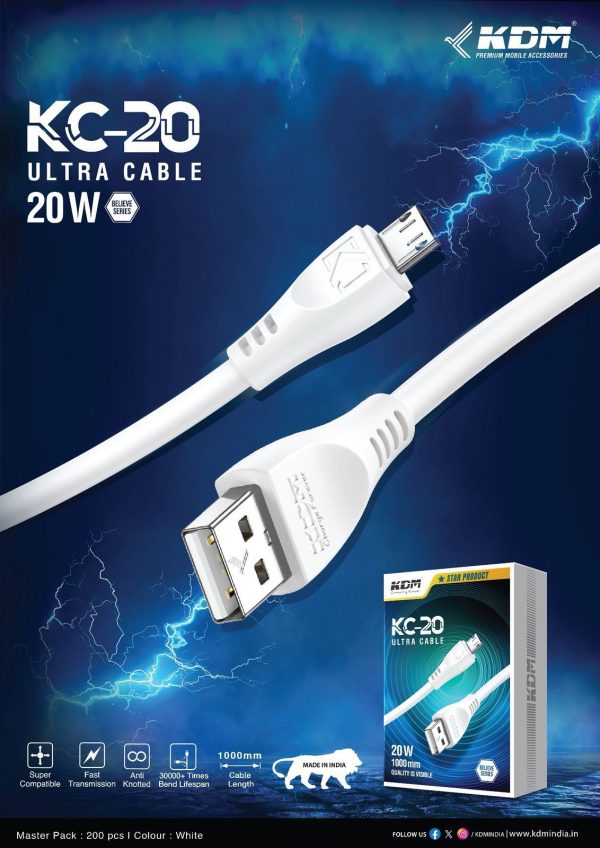 KC 20 20W V8 Cabel KDM