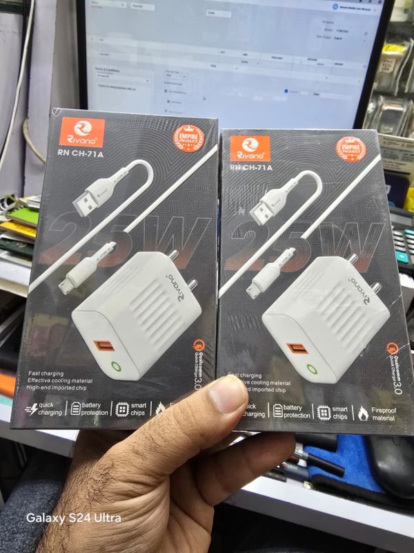 CH 71A 25W Multiprotocol Charger TC